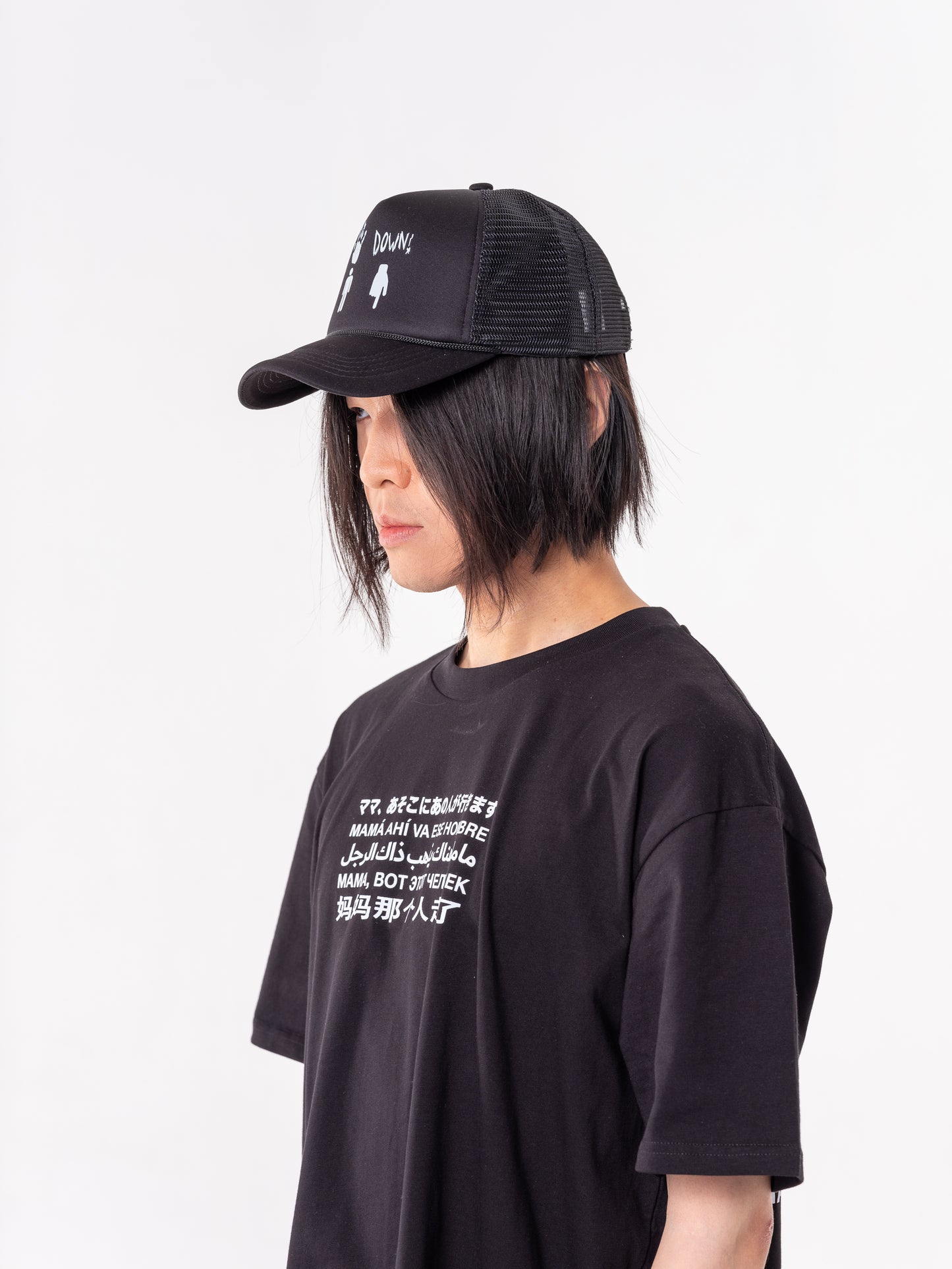 "Hand Down Man Down" Trucker Hat